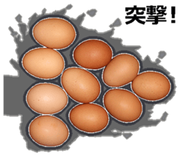 He is egg. sticker #13756072