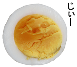 He is egg. sticker #13756074