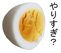 He is egg. sticker #13756076