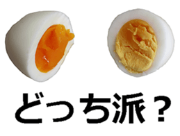 He is egg. sticker #13756077