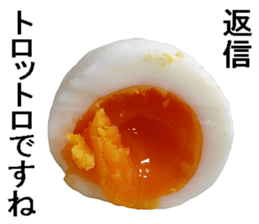 He is egg. sticker #13756078