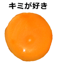 He is egg. sticker #13756080