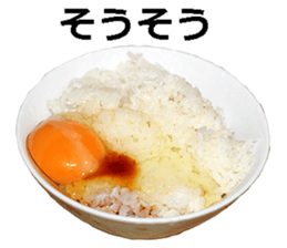 He is egg. sticker #13756083