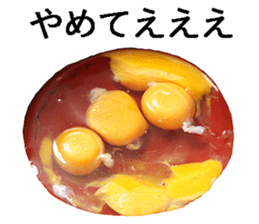 He is egg. sticker #13756086