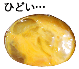 He is egg. sticker #13756087