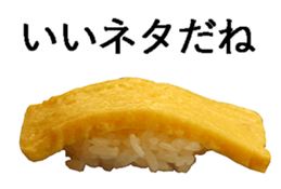 He is egg. sticker #13756095