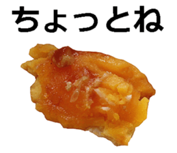 He is egg. sticker #13756097