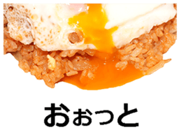 He is egg. sticker #13756098