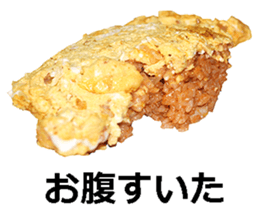 He is egg. sticker #13756099