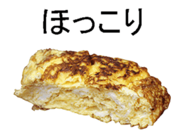 He is egg. sticker #13756100