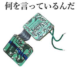 Outlets. sticker #13756191