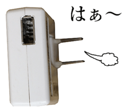 Outlets. sticker #13756201