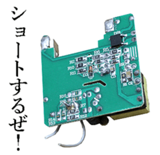 Outlets. sticker #13756204