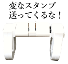 Outlets. sticker #13756207