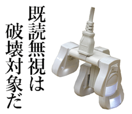 Outlets. sticker #13756225