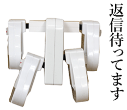 Outlets. sticker #13756226