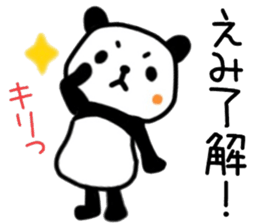 name sticker.62 sticker #13756351