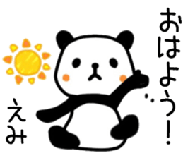 name sticker.62 sticker #13756358