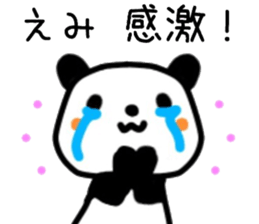 name sticker.62 sticker #13756360