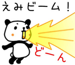 name sticker.62 sticker #13756365