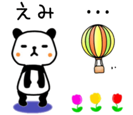 name sticker.62 sticker #13756367