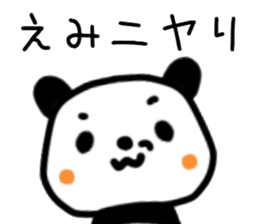 name sticker.62 sticker #13756370