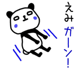 name sticker.62 sticker #13756371