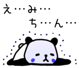 name sticker.62 sticker #13756373