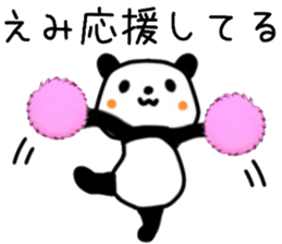 name sticker.62 sticker #13756377