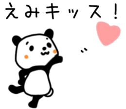 name sticker.62 sticker #13756380