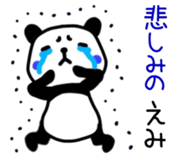 name sticker.62 sticker #13756381