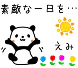 name sticker.62 sticker #13756383