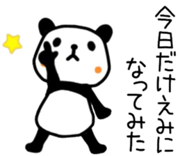 name sticker.62 sticker #13756385