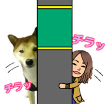 we're always together! sticker #13756393