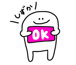 Mr. Surreal (Shizuka) sticker #13756611