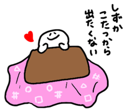 Mr. Surreal (Shizuka) sticker #13756630