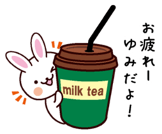 I am Yumi sticker #13756655