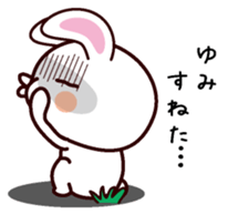 I am Yumi sticker #13756668