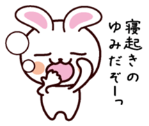 I am Yumi sticker #13756669