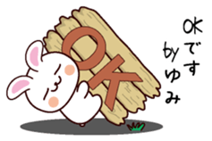 I am Yumi sticker #13756677