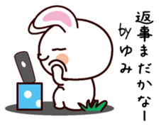 I am Yumi sticker #13756682