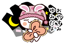 I am Yumi sticker #13756693