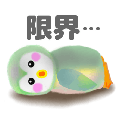 penguin pempem 27 negative