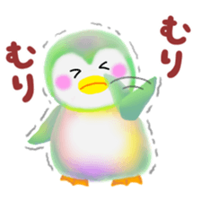 penguin pempem 27 negative sticker #13757014