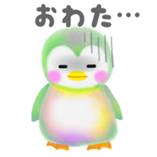 penguin pempem 27 negative sticker #13757017