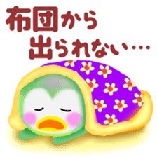 penguin pempem 27 negative sticker #13757018