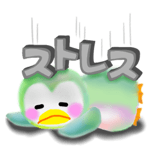 penguin pempem 27 negative sticker #13757020