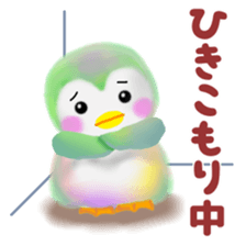 penguin pempem 27 negative sticker #13757022