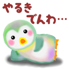 penguin pempem 27 negative sticker #13757025