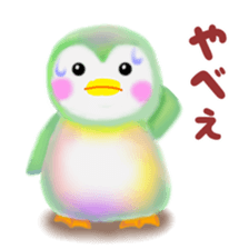 penguin pempem 27 negative sticker #13757031